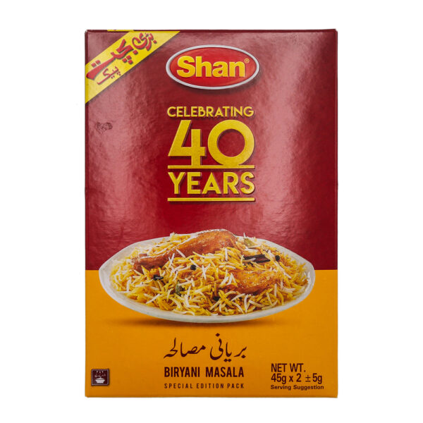 Shan Biryani Masala 45gm x 2 Double Pack